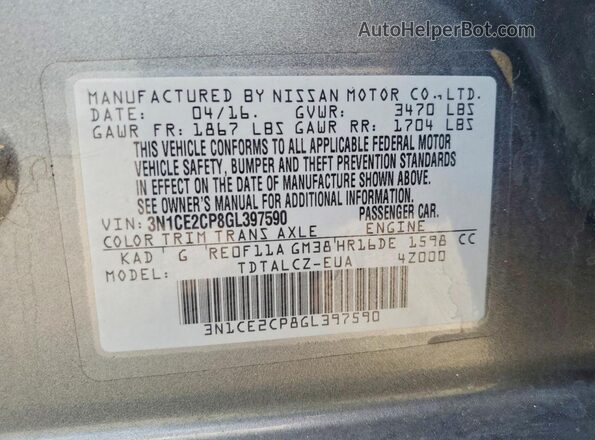 3N1CE2CP8GL397590 2016 NISSAN VERSA Gray Vista del compartimento del motor