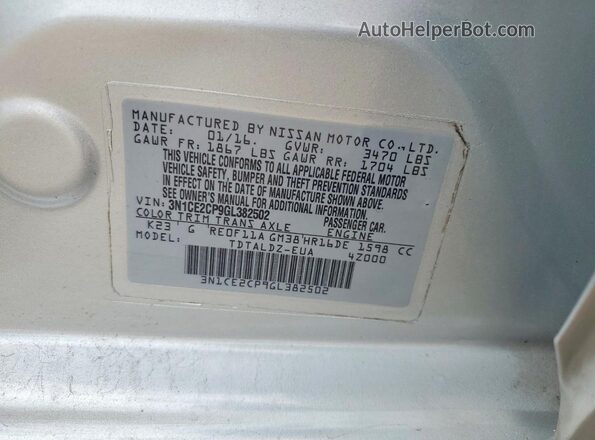3N1CE2CP9GL382502 2016 NISSAN VERSA Silver Շարժիչի բաժամունքի տեսք