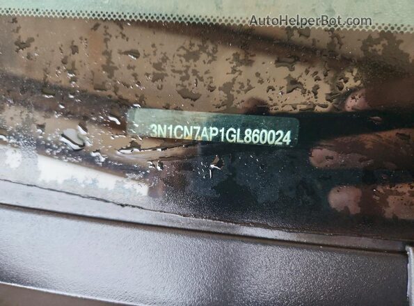 3N1CN7AP1GL860024 2016 NISSAN VERSA Silver Engine compartment view