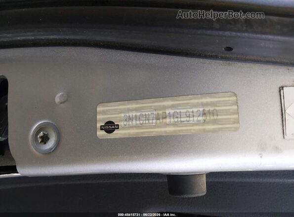 3N1CN7AP1GL912610 2016 NISSAN VERSA Gray Вид підкапотного простору