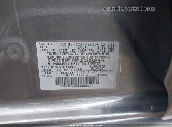 3N1CN7AP2GL838601 2016 NISSAN VERSA Серый Вид подкапотного пространства
