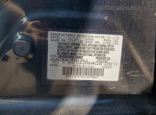 3N1CN7AP2GL839862 2016 NISSAN VERSA Blue ძრავის განყოფილების ხედი