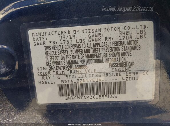 3N1CN7AP2KL859666 2019 NISSAN VERSA Blue ძრავის განყოფილების ხედი