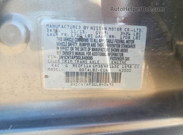 3N1CN7AP3GL840695 2016 NISSAN VERSA Gray ძრავის განყოფილების ხედი