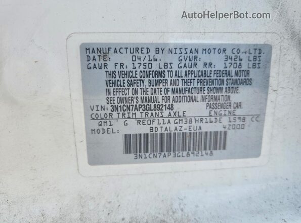 3N1CN7AP3GL892148 2016 NISSAN VERSA Белый Вид подкапотного пространства