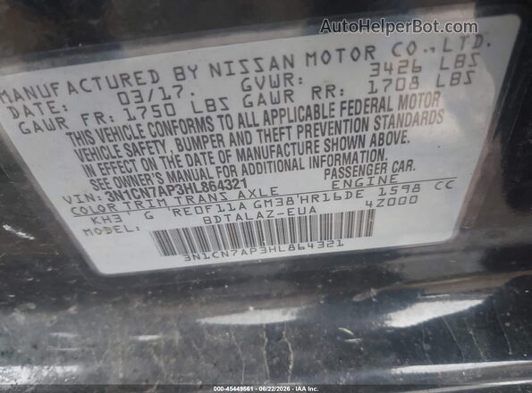 3N1CN7AP3HL864321 2017 NISSAN VERSA Black Engine compartment view