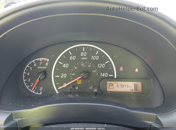 3N1CN7AP4GL882762 2016 NISSAN VERSA Серебряный Вид задних сидений
