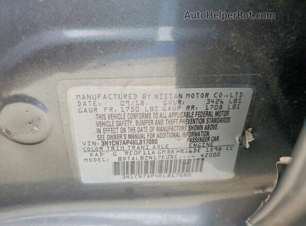 3N1CN7AP4KL817080 2019 NISSAN VERSA Charcoal Widok komory silnika