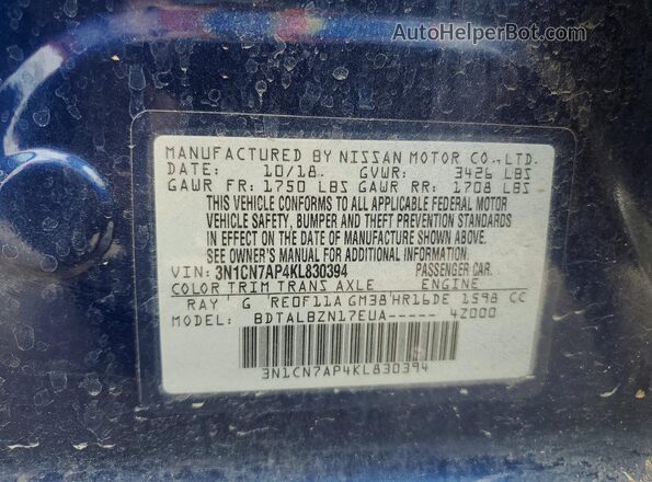 3N1CN7AP4KL830394 2019 NISSAN VERSA Blue ძრავის განყოფილების ხედი
