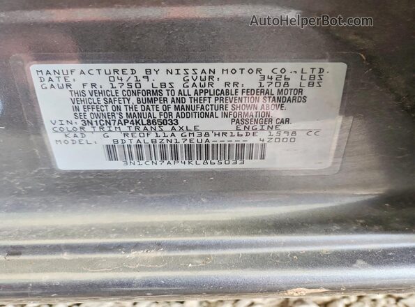 3N1CN7AP4KL865033 2019 NISSAN VERSA Gray Widok komory silnika