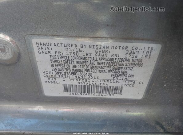 3N1CN7AP5GL866103 2016 NISSAN VERSA Gray Engine compartment view