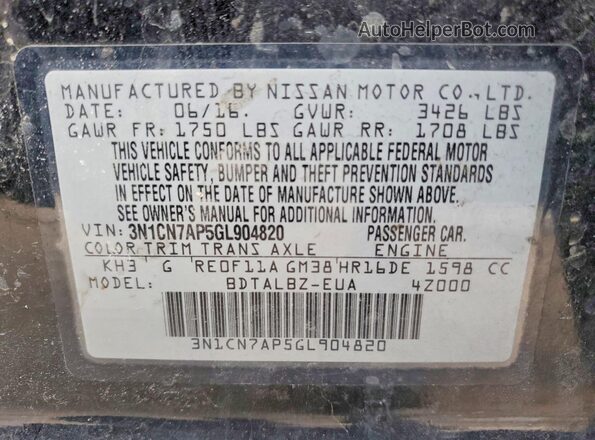 3N1CN7AP5GL904820 2016 NISSAN VERSA Черный Вид подкапотного пространства