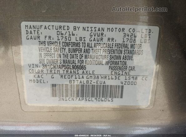 3N1CN7AP5GL906065 2016 NISSAN VERSA Gray Engine compartment view