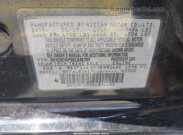 3N1CN7AP5KL846183 2019 NISSAN VERSA Черный Вид подкапотного пространства