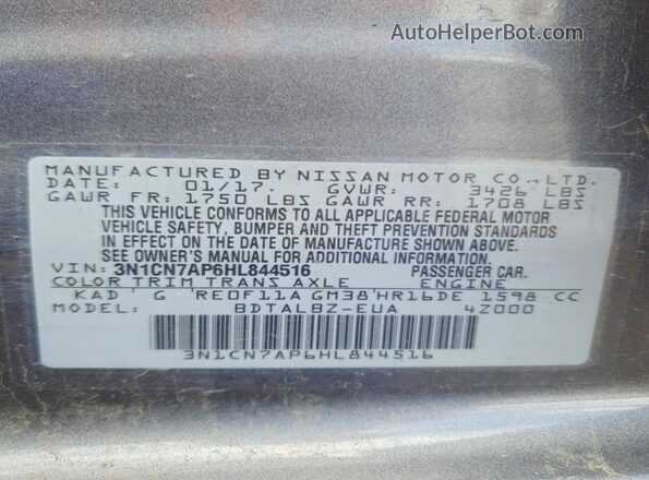 3N1CN7AP6HL844516 2017 NISSAN VERSA Gray 