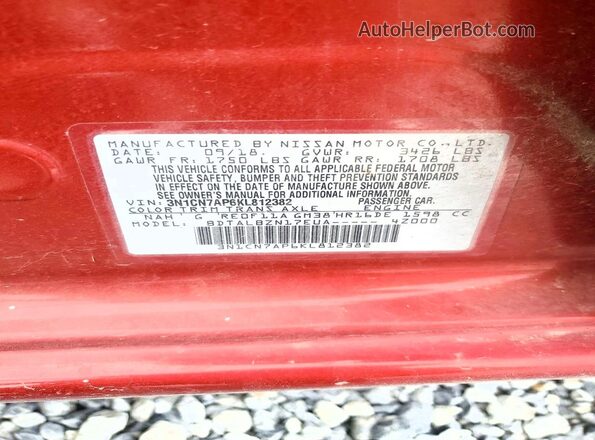 3N1CN7AP6KL812382 2019 NISSAN VERSA Red Widok komory silnika