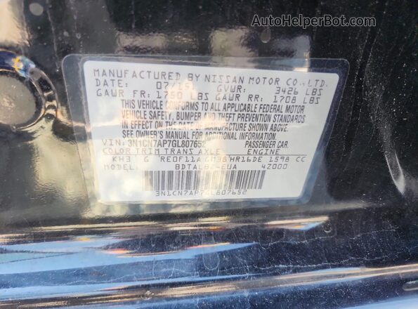 3N1CN7AP7GL807652 2016 NISSAN VERSA Black ძრავის განყოფილების ხედი