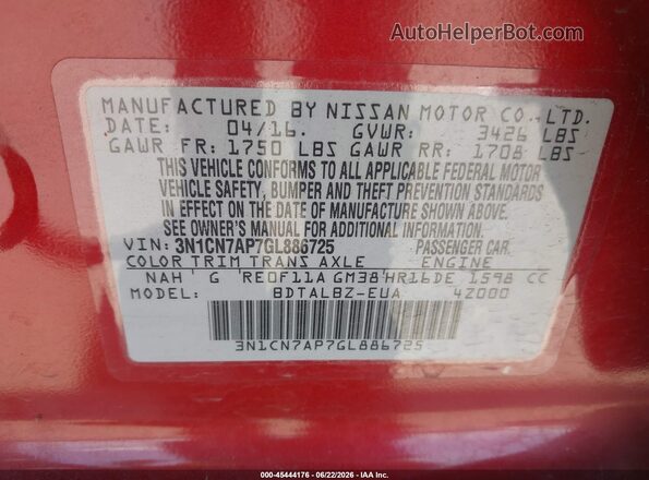 3N1CN7AP7GL886725 2016 NISSAN VERSA Красный Вид подкапотного пространства