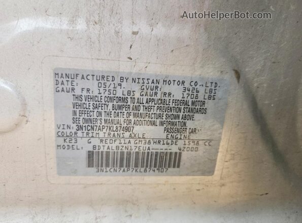 3N1CN7AP7KL874907 2019 NISSAN VERSA Silver Vista del compartimento del motor