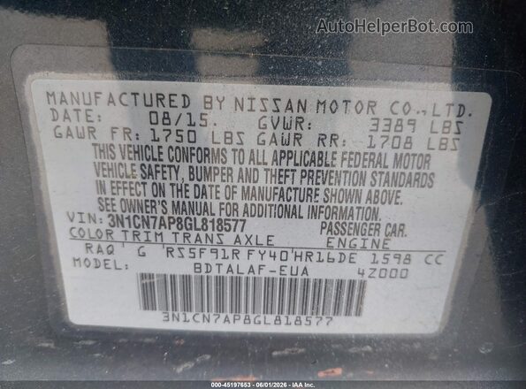 3N1CN7AP8GL818577 2016 NISSAN VERSA Light Blue Вид підкапотного простору