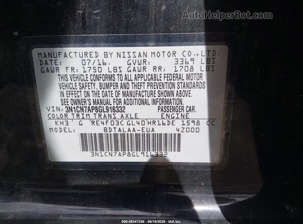 3N1CN7AP8GL916332 2016 NISSAN VERSA Черный Вид подкапотного пространства
