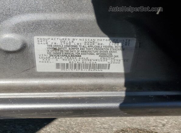 3N1CN7AP8JL862666 2018 NISSAN VERSA Серый Вид подкапотного пространства