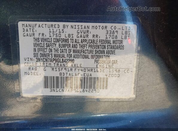 3N1CN7AP9GL842290 2016 NISSAN VERSA Синий Вид подкапотного пространства