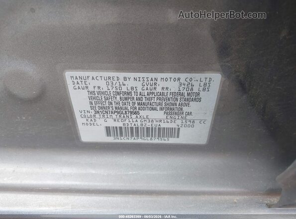 3N1CN7AP9GL879565 2016 NISSAN VERSA Gray ძრავის განყოფილების ხედი