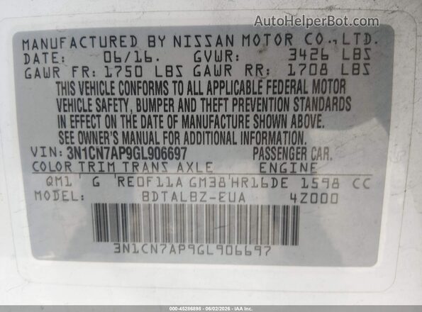 3N1CN7AP9GL906697 2016 NISSAN VERSA Белый Вид подкапотного пространства
