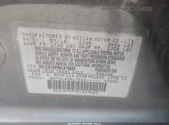 3N1CN7AP9KL819682 2019 NISSAN VERSA Gray Շարժիչի բաժամունքի տեսք