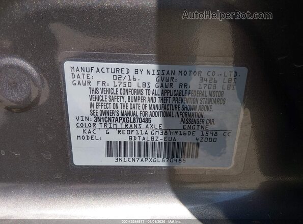 3N1CN7APXGL870485 2016 NISSAN VERSA Gray ძრავის განყოფილების ხედი