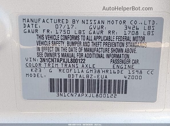 3N1CN7APXJL800122 2018 NISSAN VERSA Silver Вид підкапотного простору