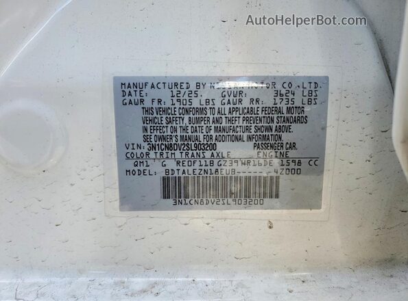 3N1CN8DV2SL903200 2025 NISSAN VERSA White Շարժիչի բաժամունքի տեսք