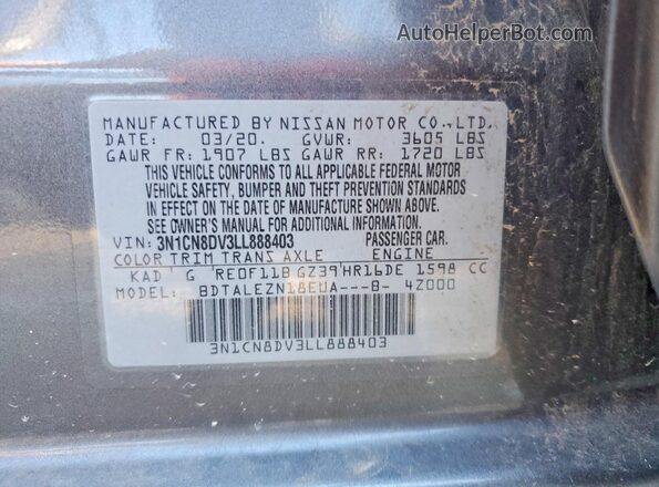 3N1CN8DV3LL888403 2020 NISSAN VERSA Серый Вид подкапотного пространства