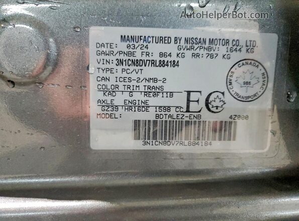 3N1CN8DV7RL884184 2024 NISSAN VERSA Gray 