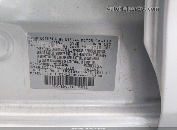 3N1CN8DV7SL831216 2025 NISSAN VERSA Silver ძრავის განყოფილების ხედი
