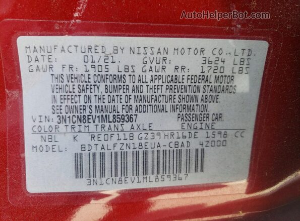 3N1CN8EV1ML859367 2021 NISSAN VERSA Красный Вид подкапотного пространства