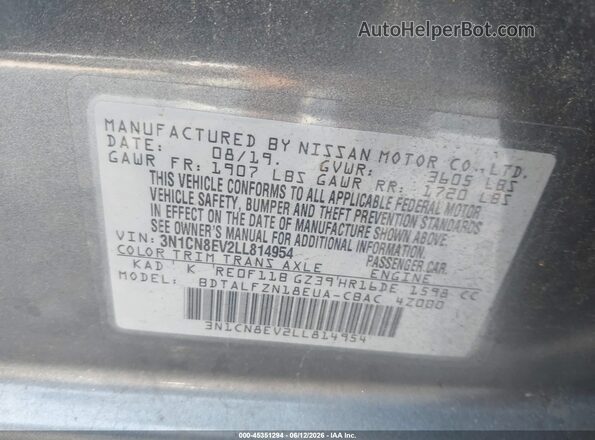 3N1CN8EV2LL814954 2020 NISSAN VERSA Gray Вид підкапотного простору