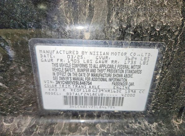 3N1CN8EV2SL846754 2025 NISSAN VERSA Black Widok komory silnika