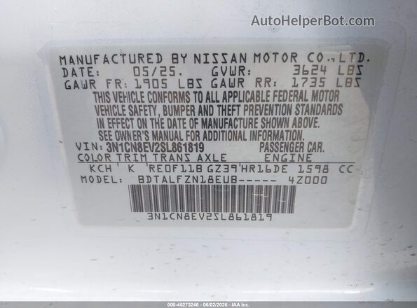 3N1CN8EV2SL861819 2025 NISSAN VERSA Серый Вид подкапотного пространства