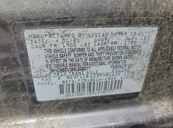 3N1CN8EV3ML848077 2021 NISSAN VERSA Gray ძრავის განყოფილების ხედი