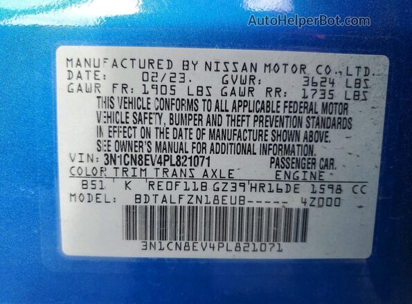 3N1CN8EV4PL821071 2023 NISSAN VERSA Синий Вид подкапотного пространства
