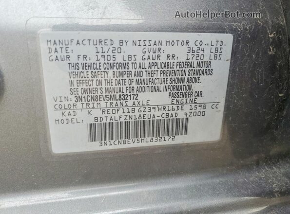 3N1CN8EV5ML832172 2021 NISSAN VERSA Gray Вид підкапотного простору
