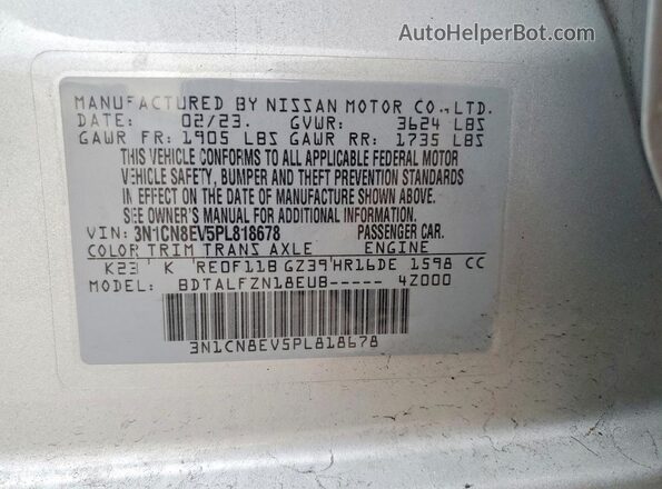 3N1CN8EV5PL818678 2023 NISSAN VERSA Silver Engine compartment view