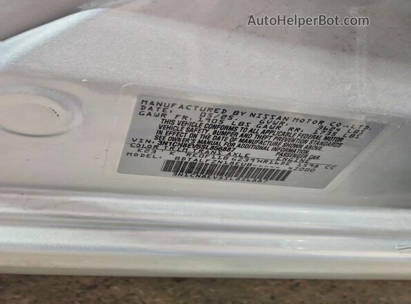3N1CN8EV5SL856887 2025 NISSAN VERSA Серебряный Вид подкапотного пространства