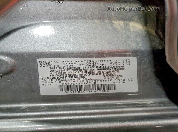 3N1CN8EV7SL839508 2025 NISSAN VERSA Gray 