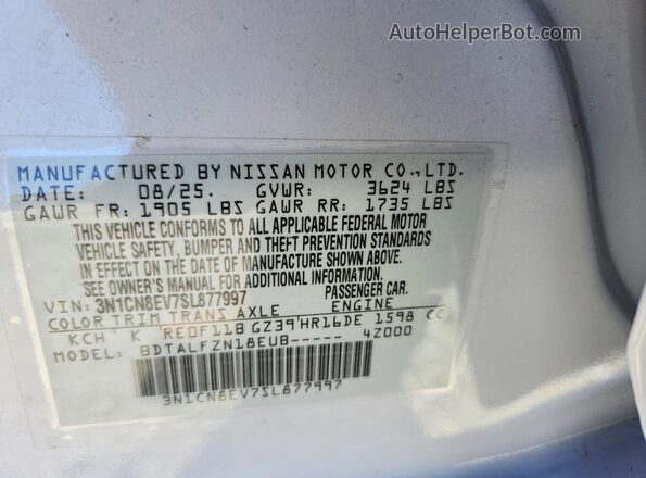 3N1CN8EV7SL877997 2025 NISSAN VERSA Серый Вид подкапотного пространства