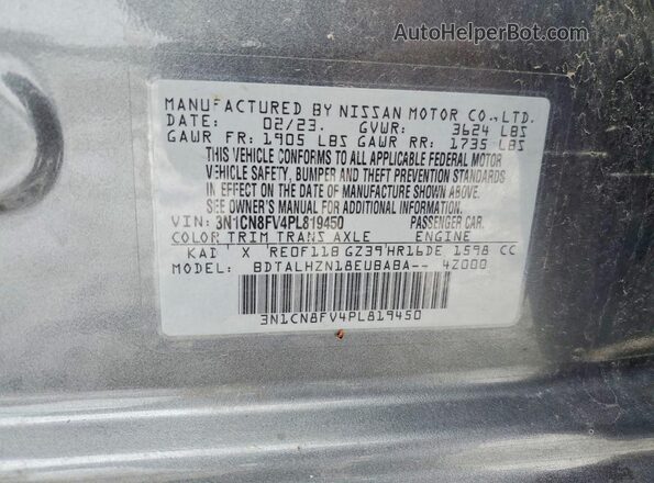3N1CN8FV4PL819450 2023 NISSAN VERSA Gray ძრავის განყოფილების ხედი