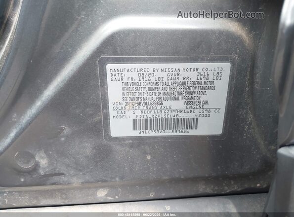 3N1CP5BV0LL539856 2020 NISSAN KICKS Gray Vista del compartimento del motor