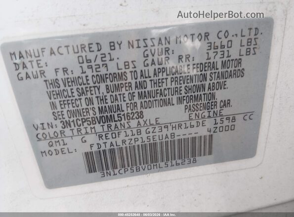 3N1CP5BV0ML516238 2021 NISSAN KICKS White Շարժիչի բաժամունքի տեսք